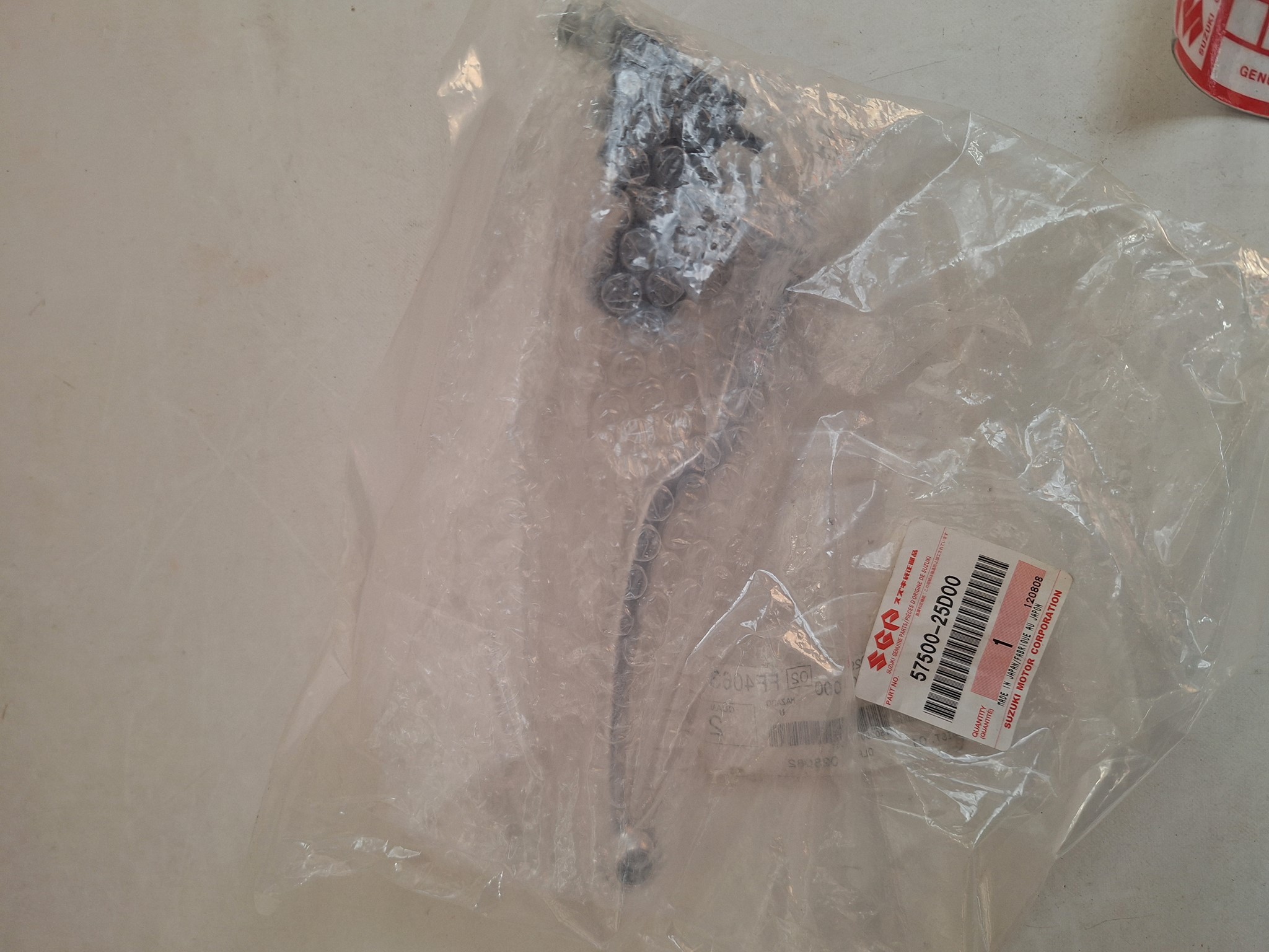 Bild von SUZUKI  KUPPLUNGARMATUR  57500-25D00